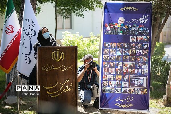 نشست خبری سخنگوی شورای نگهبان