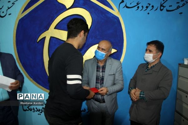 تجلیل از خبرنگاران فریدونکنار