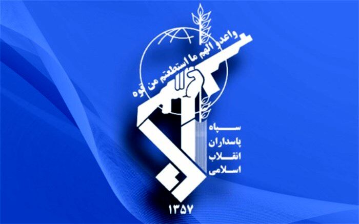 پاسخ سپاه پاسداران به رئیس بنیاد مستضعفان: آقای فتاح احتمالا بی‌اطلاع است