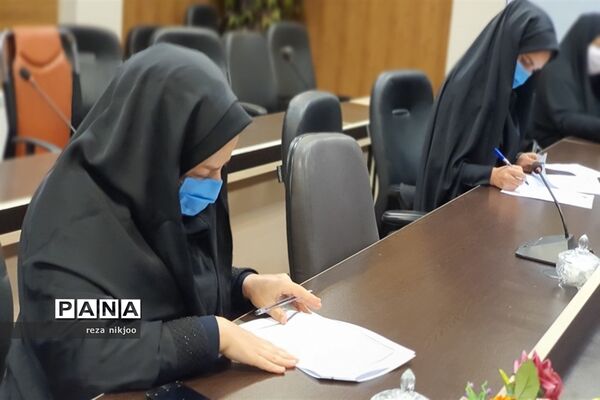 برگزاری آزمون عفاف و حجاب برای پرسنل اداری آموزش و پرورش ناحیه یک بهارستان
