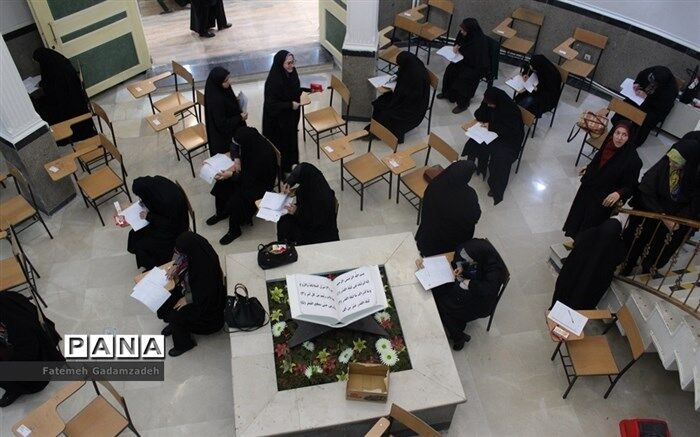 آزمون سراسری به تعویق افتاد