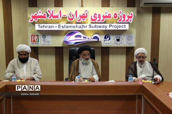 بازدید نمایندگان مجلس شورای اسلامی از پروژه مترو و شهر ک های صنعتی اسلامشهر