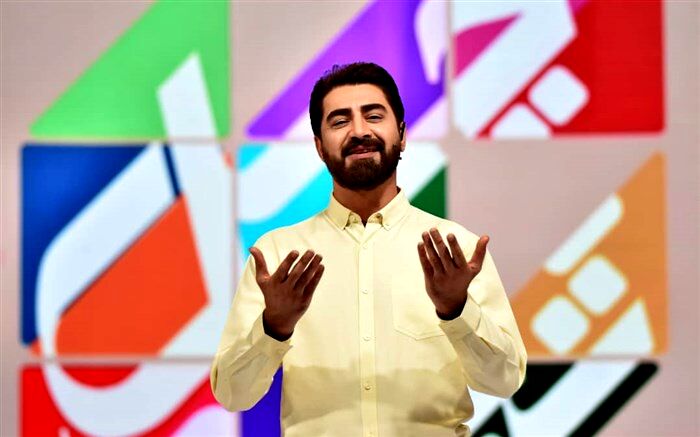 زمان پخش چهل تیکه مشخص شد