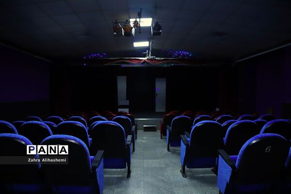 کانون فرهنگی تربیتی قدس