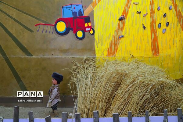 کانون فرهنگی تربیتی قدس