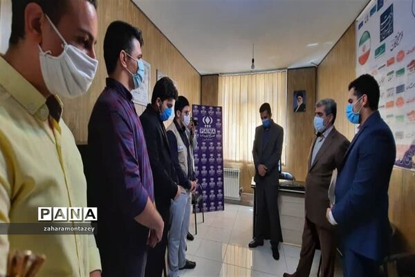 بازدید مدیرکل آموزش و پرورش از دفتر خبرگزاری پانا سازمان دانش‌آموزی البرز
