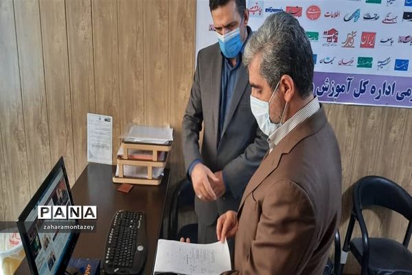 بازدید مدیرکل آموزش و پرورش از دفتر خبرگزاری پانا سازمان دانش‌آموزی البرز