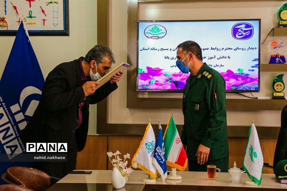 دیدار روسای محترم روابط عمومی سپاه پاسداران و بسیج رسانه  استان خراسان جنوبی باخبرنگاران خبرگزاری پانا