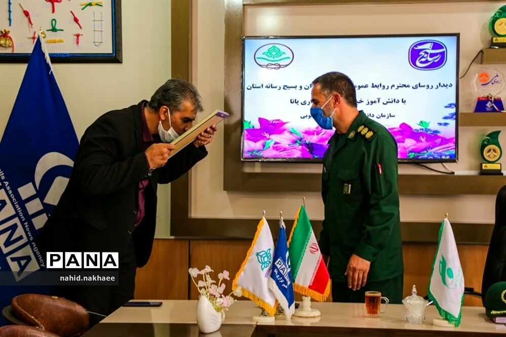 دیدار روسای محترم روابط عمومی سپاه پاسداران و بسیج رسانه  استان خراسان جنوبی باخبرنگاران خبرگزاری پانا
