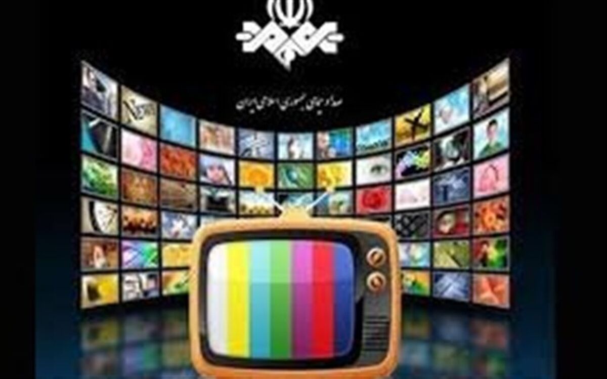 سریال مجری های حاشیه ساز تلویزیون تمامی ندارد