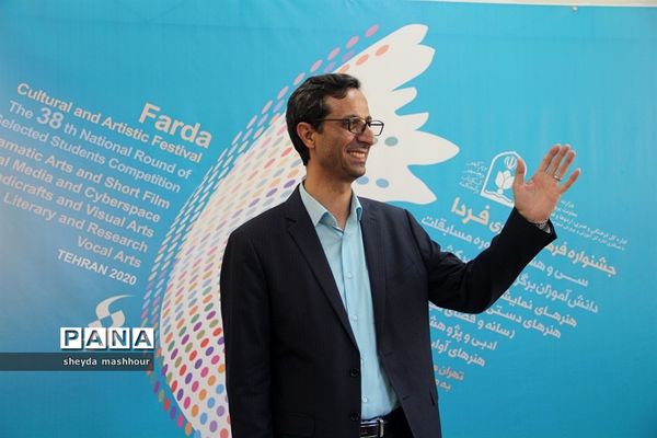 سی و هشتمین مسابقات فرهنگی و هنری دانش‌‍‌آموزان سراسر کشوردر شهرری