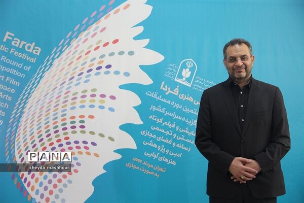 سی و هشتمین مسابقات فرهنگی و هنری دانش‌‍‌آموزان سراسر کشوردر شهرری