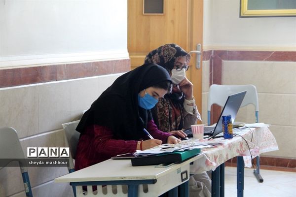 سی و هشتمین مسابقات فرهنگی و هنری دانش‌‍‌آموزان سراسر کشوردر شهرری