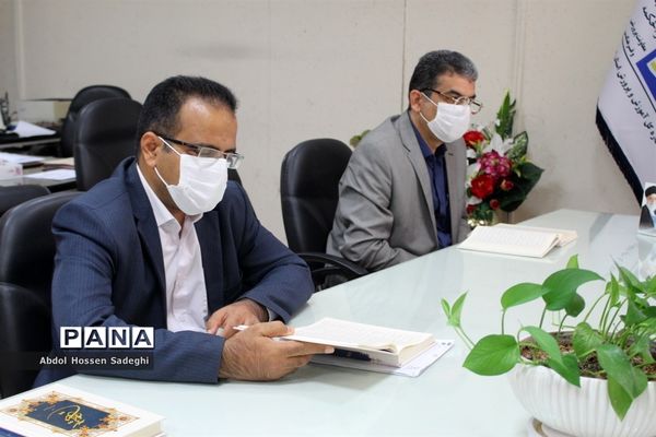 محفل انس با قرآن طرح تسنیم در اداره کل  آموزش و پرورش استان بوشهر