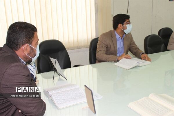 محفل انس با قرآن طرح تسنیم در اداره کل  آموزش و پرورش استان بوشهر