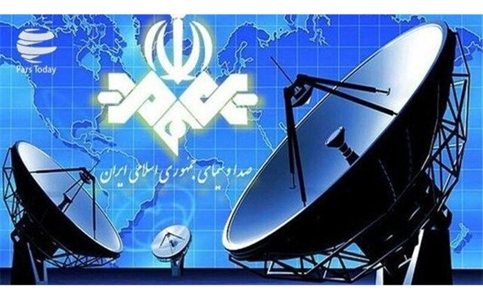 انتصاب اعضای شوراهای تخصصی راهبردی حقوقی رسانه ملی