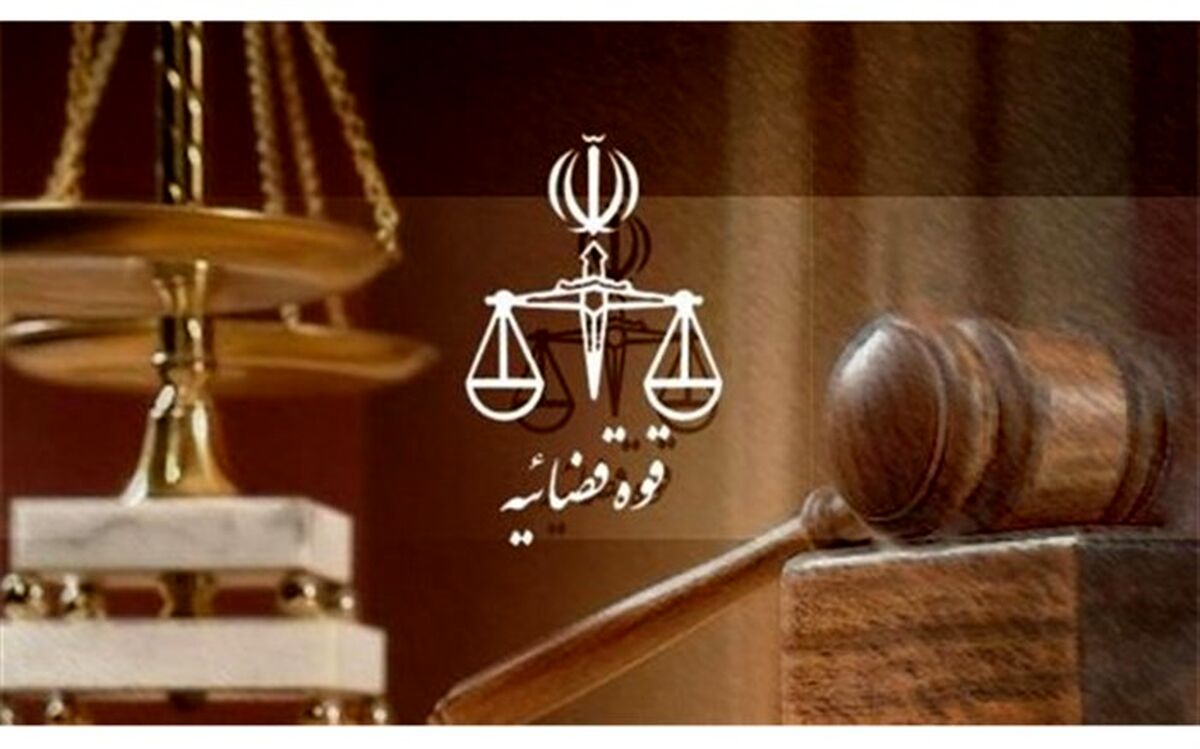 سود مازاد از تعرفه بانک مرکزی قابل مطالبه نیست
