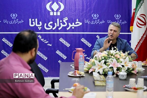 حضور محمدرضا عیوضی در خبرگزاری پانا
