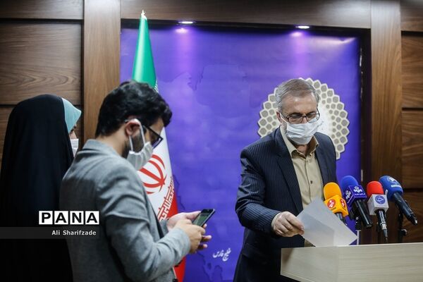 جلسه کمیته امنیتی، اجتماعی و انتظامی ستاد ملی مدیریت کرونا