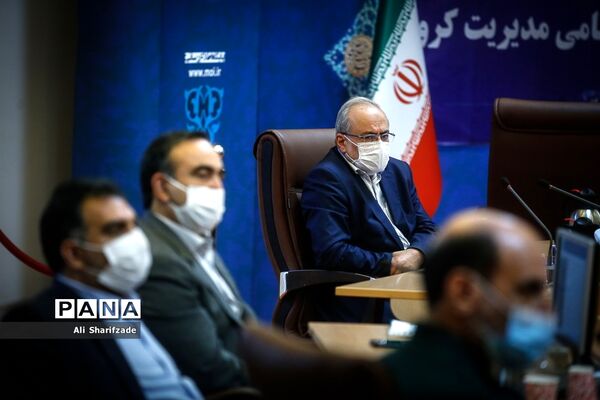 جلسه کمیته امنیتی، اجتماعی و انتظامی ستاد ملی مدیریت کرونا