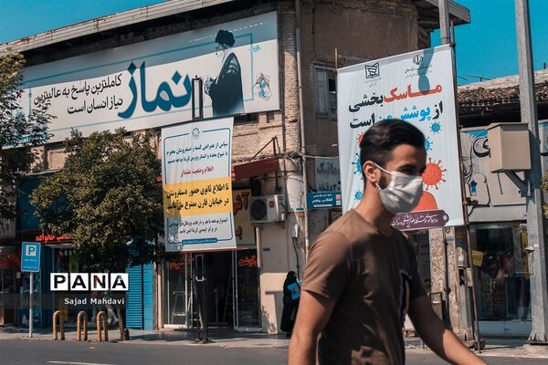 بازار ساری و کرونا