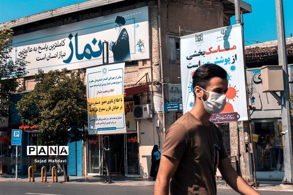بازار ساری و کرونا