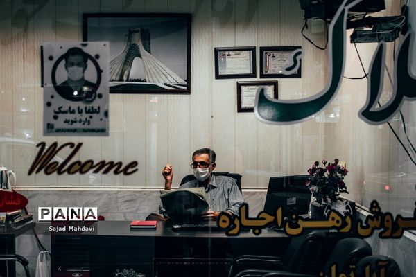 بازار ساری و کرونا