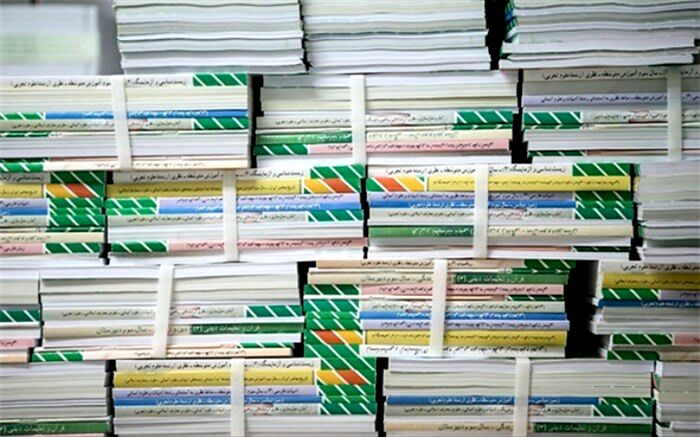 زمان توزیع کتاب درسی دانش‌آموزان اعلام شد