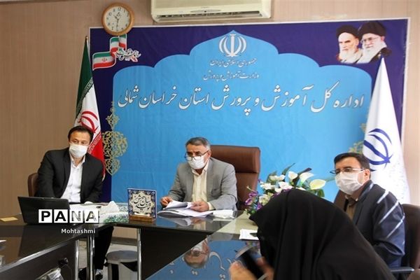 برگزاری چهارمین جلسه پروژه مهر با محوریت بازگشایی مدارس از 15شهریور