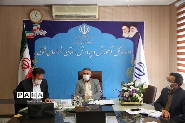 برگزاری چهارمین جلسه پروژه مهر با محوریت بازگشایی مدارس از 15شهریور