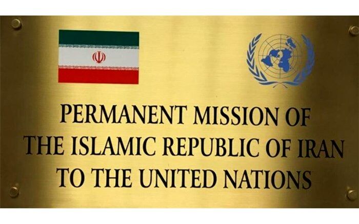 ایران خواستار ایستادگی شورای امنیت در برابر آمریکا شد
