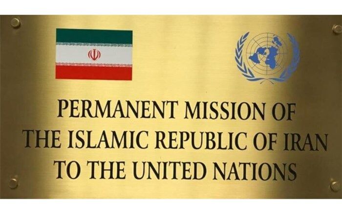 ایران خواستار ایستادگی شورای امنیت در برابر آمریکا شد