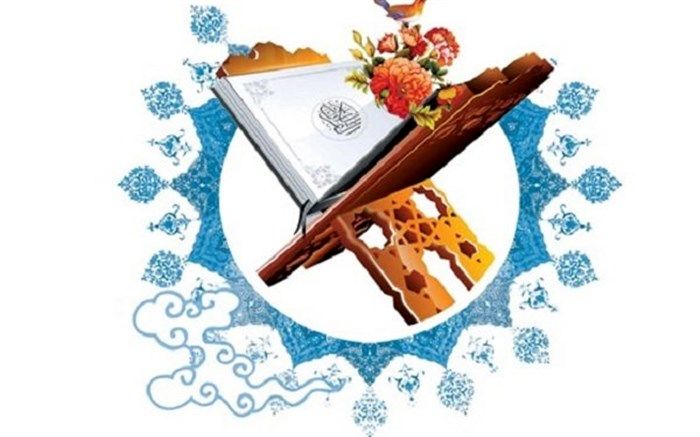 «ترنم» و استعدادیابی قرآنی