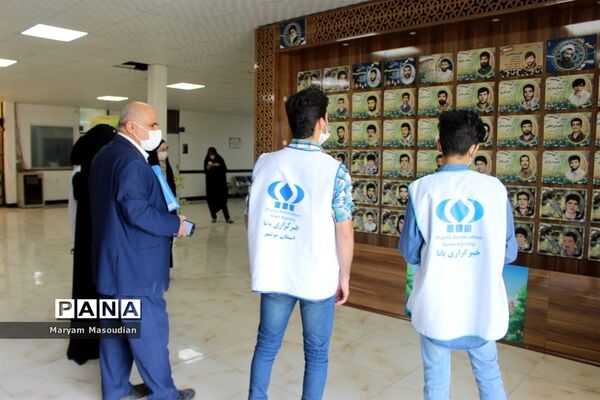 مراسم تجلیل از خبرنگاران پانا استان بوشهر