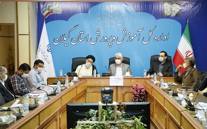 آموزش و پرورش استان گیلان پیشتاز در برگزاری نماز جماعت