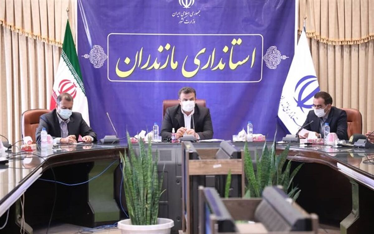 استاندار مازندران:  نحوه عزاداری محرم به هیئت امنای مساجد و تکایا اعلام می‌شود