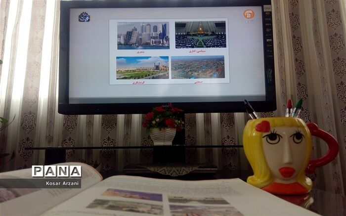 برنامه‌های مدرسه تابستانی ایران در روز دوشنبه 27 مردادماه از شبکه‌ آموزش
