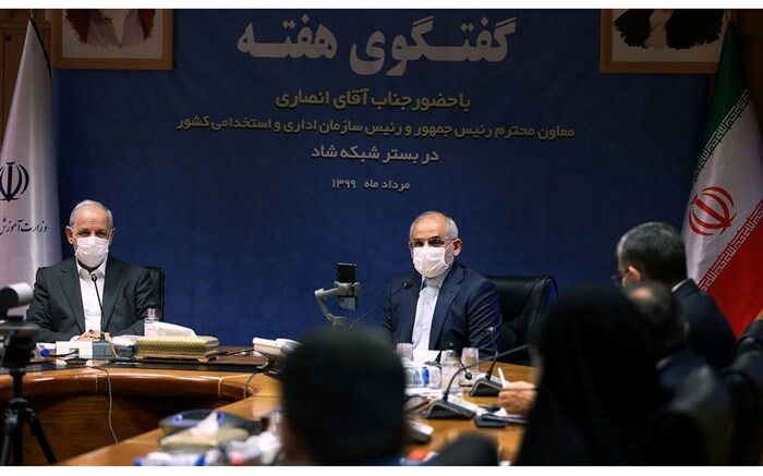 حاجی میرزایی: مهم‌ترین سرمایه آموزش‌وپرورش نیروی انسانی آن است
