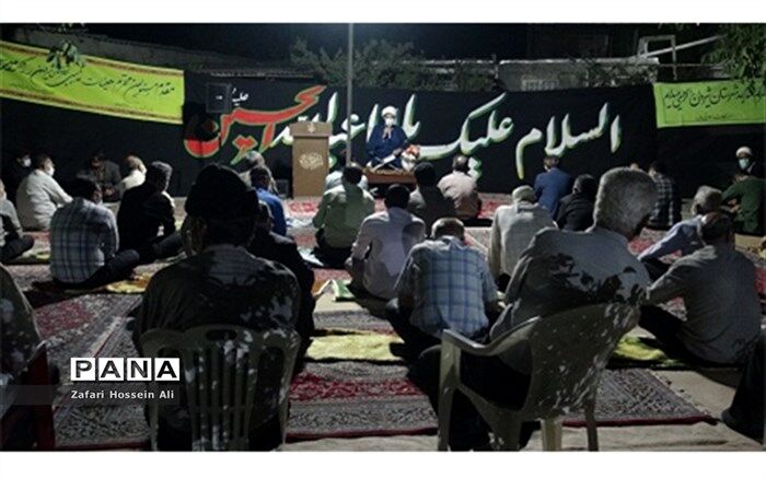 ایرانسل هم به کمک هیئت آنلاین آمد