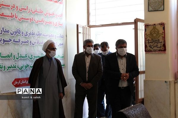 تجلیل از خبرنگاران پانا