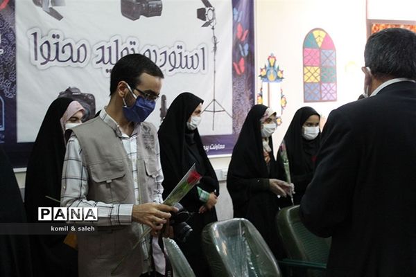 تجلیل از خبرنگاران پانا