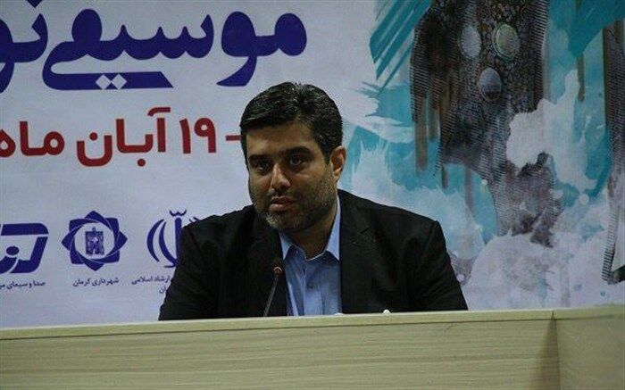 جلسه سند ملی موسیقی هفته آینده برگزار می شود