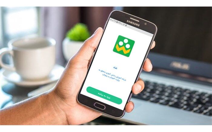 اختصاص اینترنت با تعرفه ویژه برای دانش‌آموزان