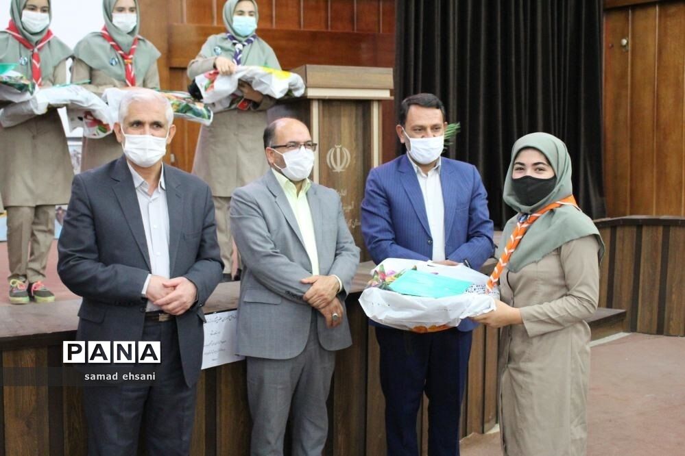 تجلیل از دانش‌آموزان پیشتاز فعال کهگیلویه و بویراحمد در عرصه فضای مجازی و شبکه شاد