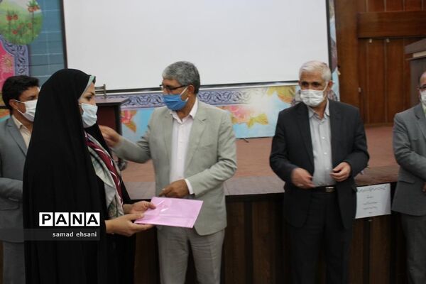 تجلیل از دانش‌آموزان پیشتاز فعال کهگیلویه و بویراحمد در عرصه فضای مجازی و شبکه شاد