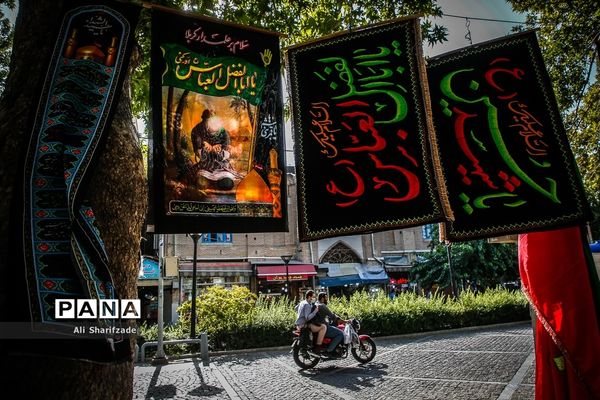 سیاهه فروشی ماه محرم در بازار تهران