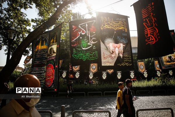 سیاهه فروشی ماه محرم در بازار تهران