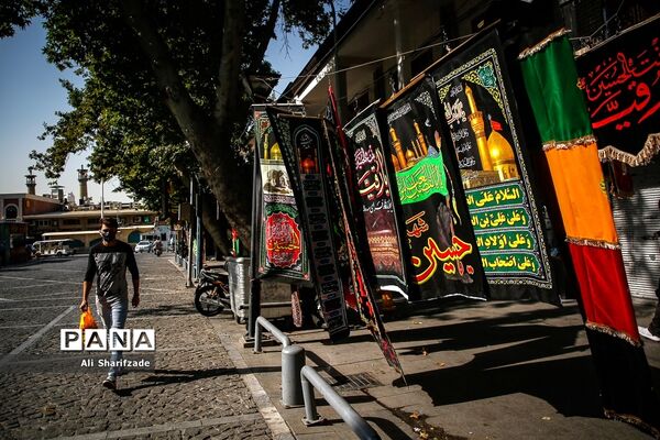 سیاهه فروشی ماه محرم در بازار تهران