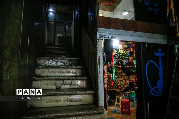 سیاهه فروشی ماه محرم در بازار تهران