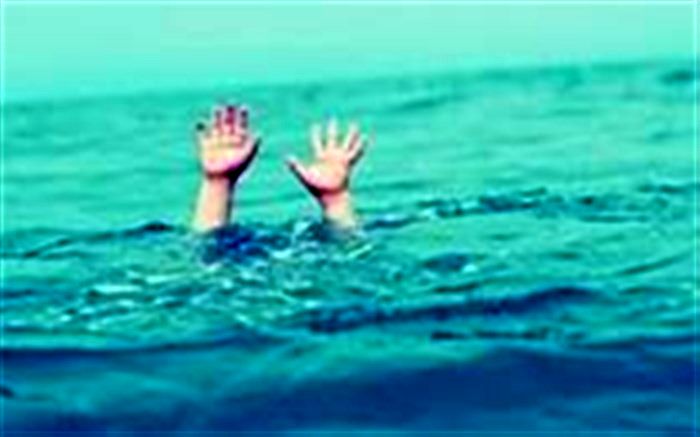 جوان بیست ساله ای  در استخر کشاورزی  غرق شد